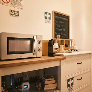  Casa de hóspedes 71